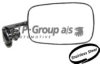 VAG 151857502D Outside Mirror